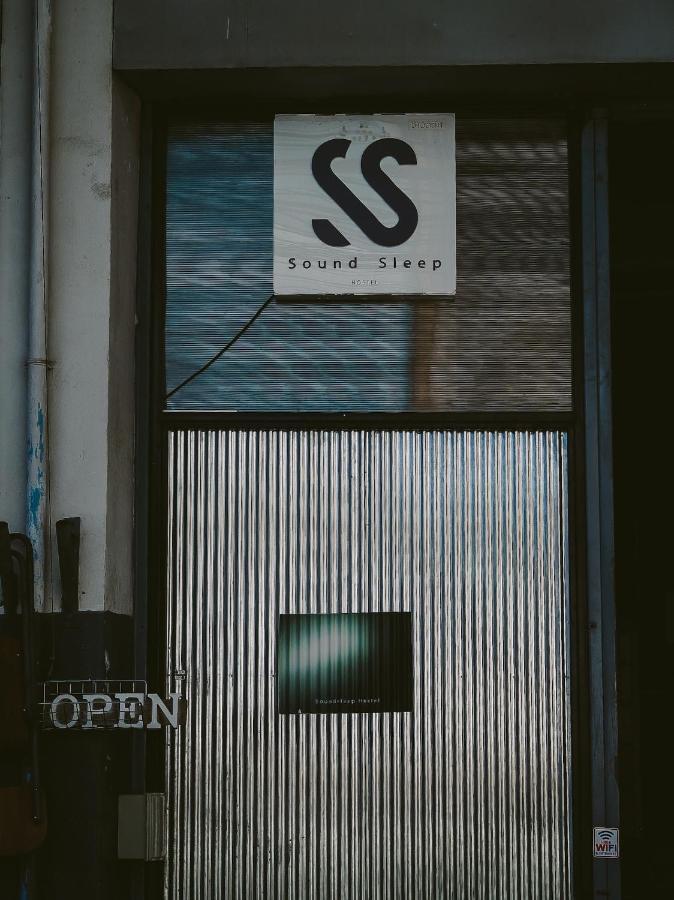 Soundsleep Hostel تْشينيغْرايْ المظهر الخارجي الصورة